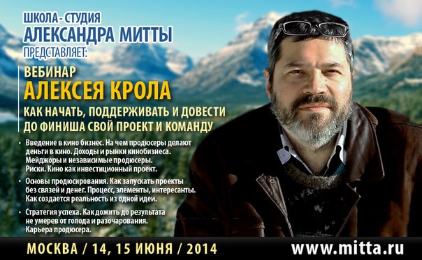 Как начать, поддерживать и довести до финиша свой _0.jpg